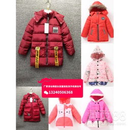 童裝批發(fā)市場新寵 石家莊灣里廟精品童裝城冬季女童時(shí)尚棉衣